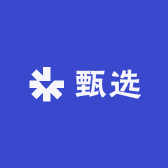 港式甄选大薬房