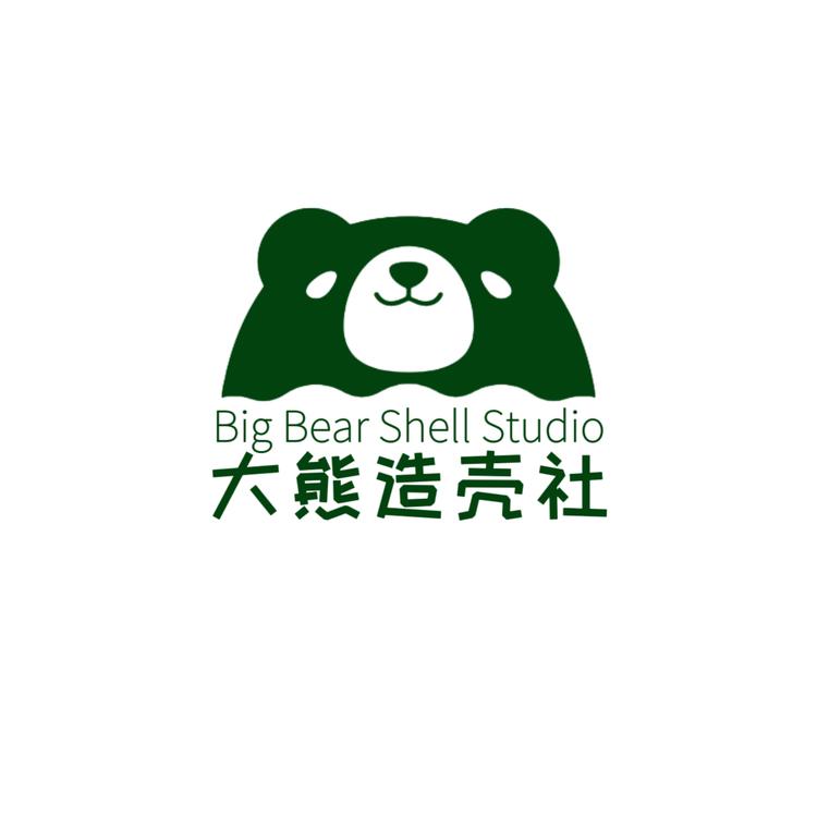 大熊造壳社