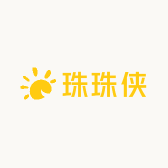 神秘的珠珠侠