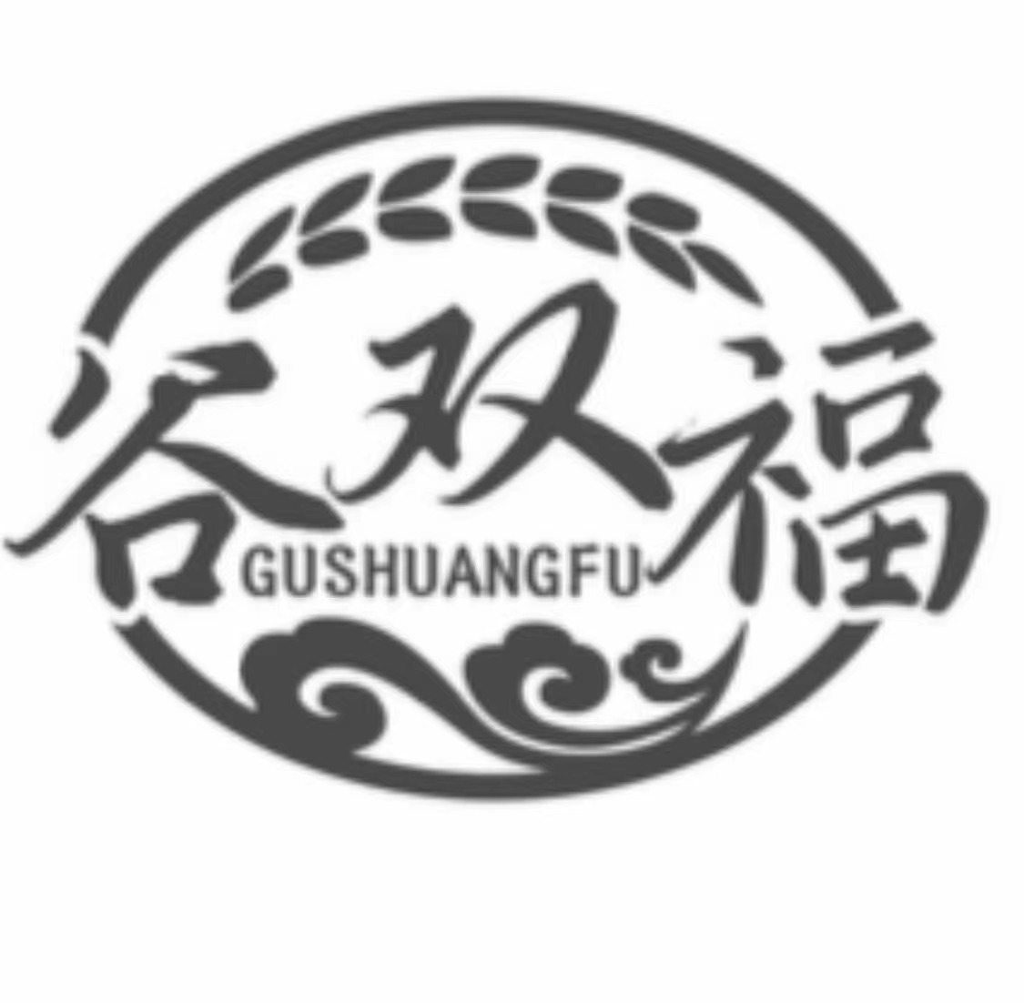 谷双福白酒专营店