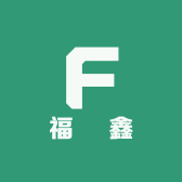 福弎鑫银饰