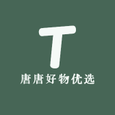 唐唐好物优选