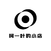 柯一叶的小店