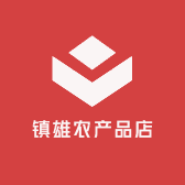 镇雄农产品店