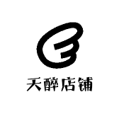 天醉店铺