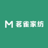 茗雀夏邑茗雀纺织品有限公司家纺专卖店