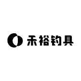 禾裕钓具