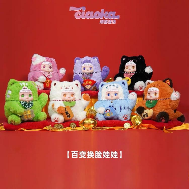 胭脂扣扣潮玩店