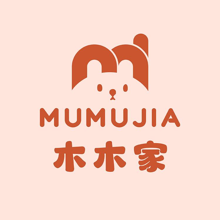 木木家精品童装店