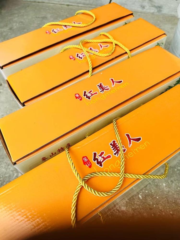 象山正宗红美人