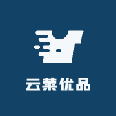 云莱优品