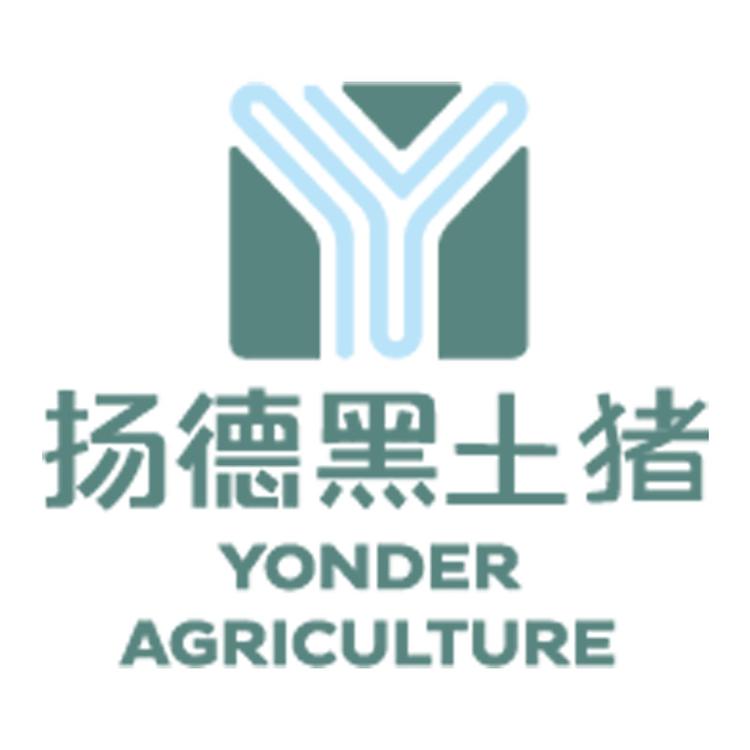 岳阳扬德黑土猪店