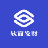 软面手作
