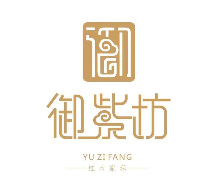 沉香源头好物