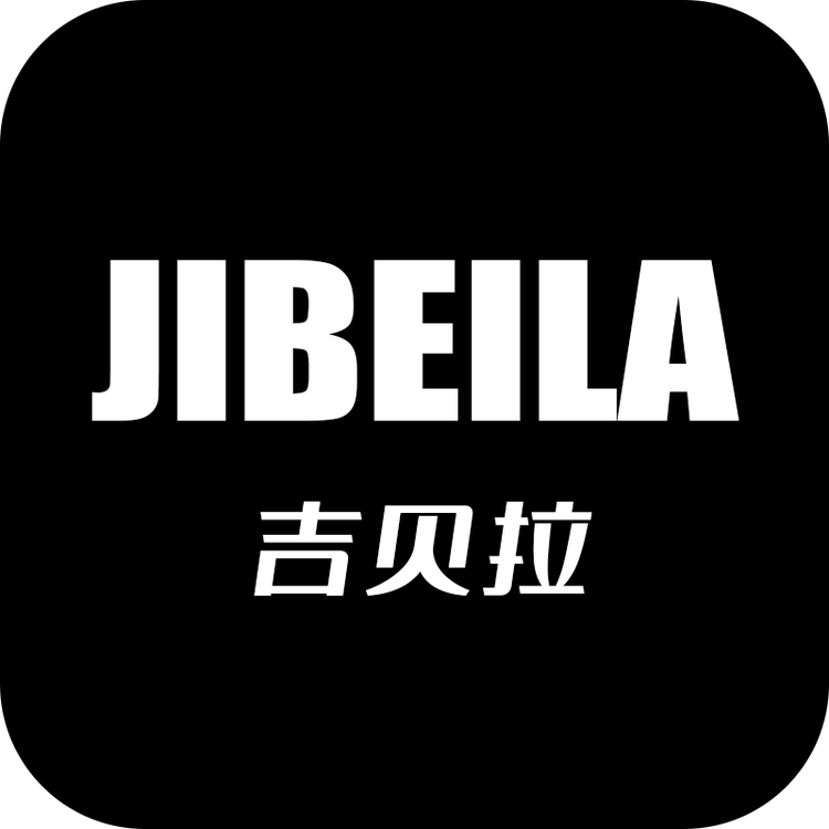 吉贝拉飞扬影音专卖店