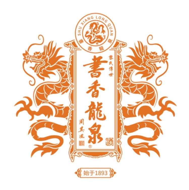 書香龍泉酒庄专卖店