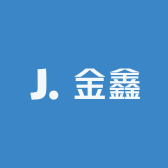 金鑫亚克力