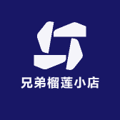 兄弟水果批发商