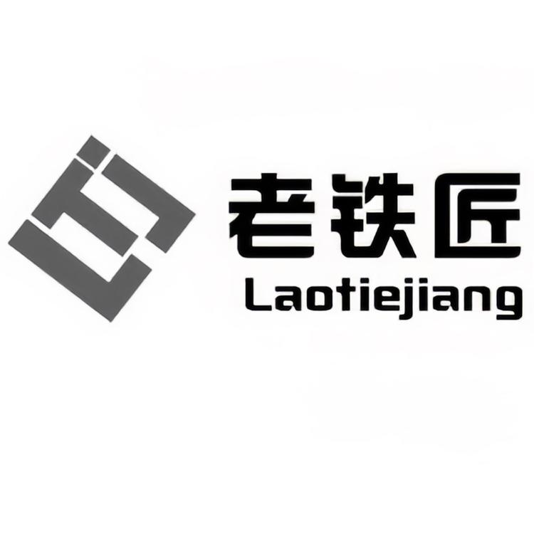 九业水族文化