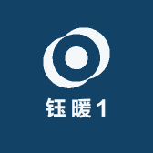 钰暖1
