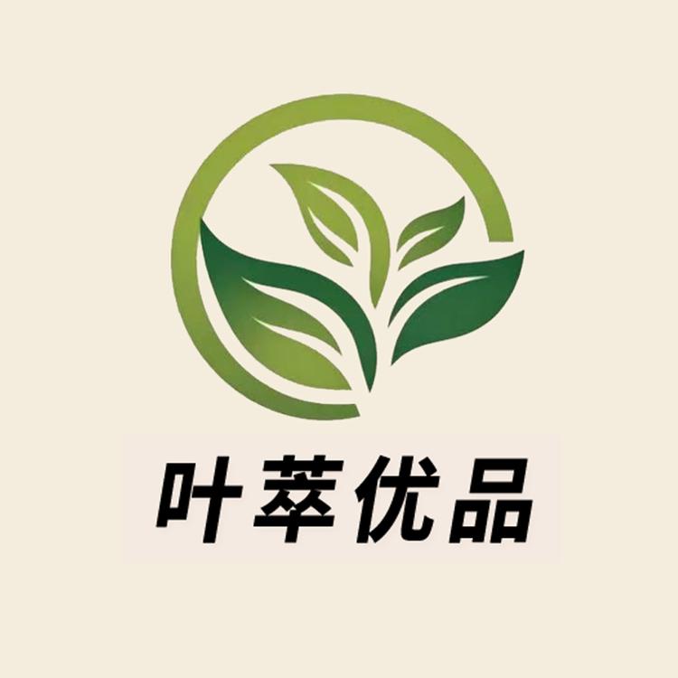 叶萃优品