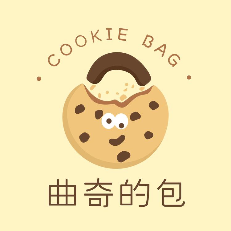 曲奇设计款包包