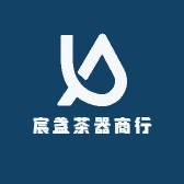 宸盏茶器商行
