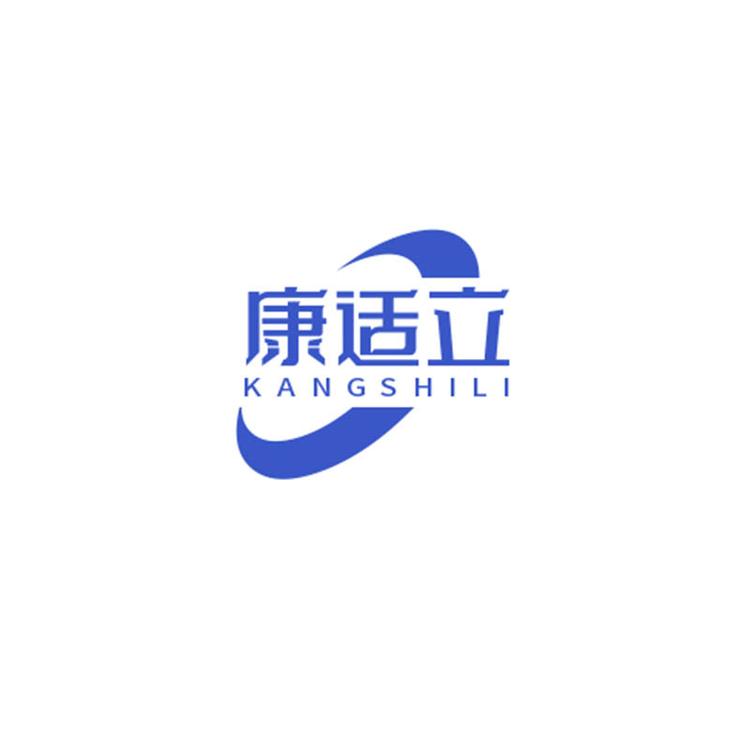 康适立眼镜