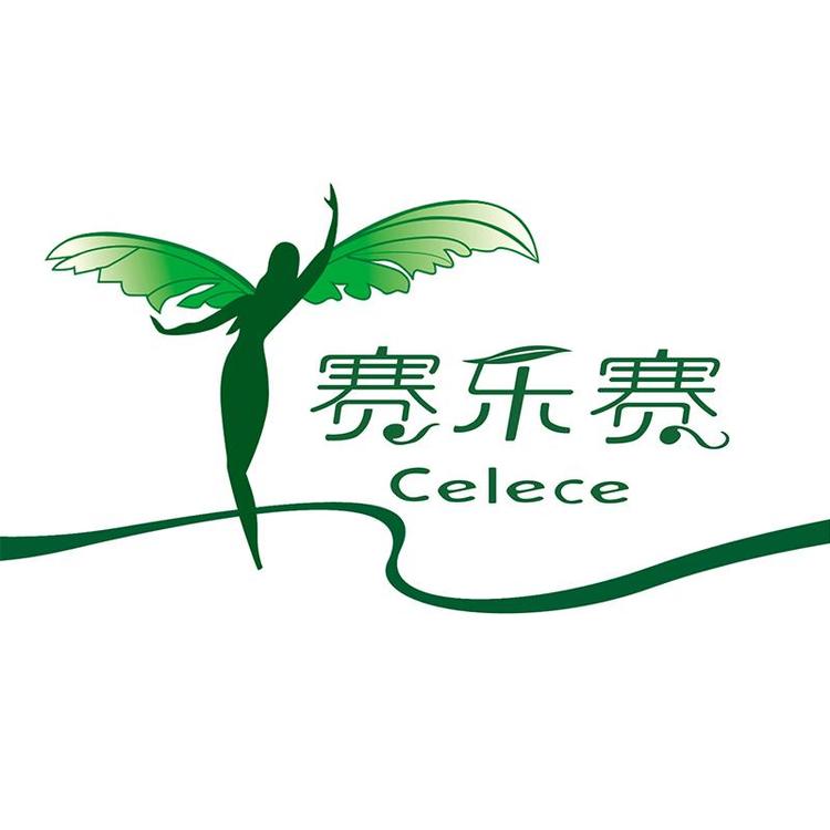 赛乐赛江西医药专卖店