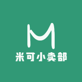 米可小卖部