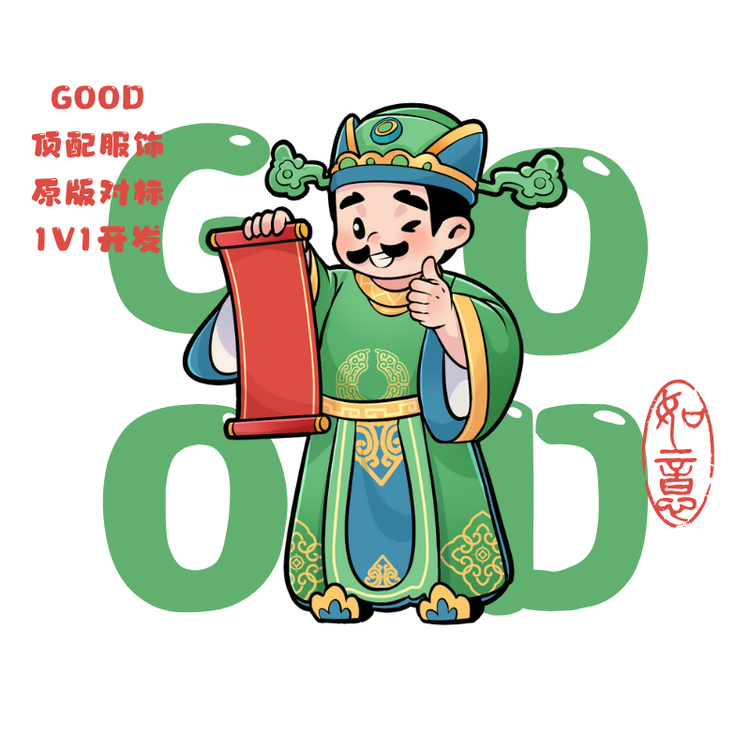 FDRGOOD服饰