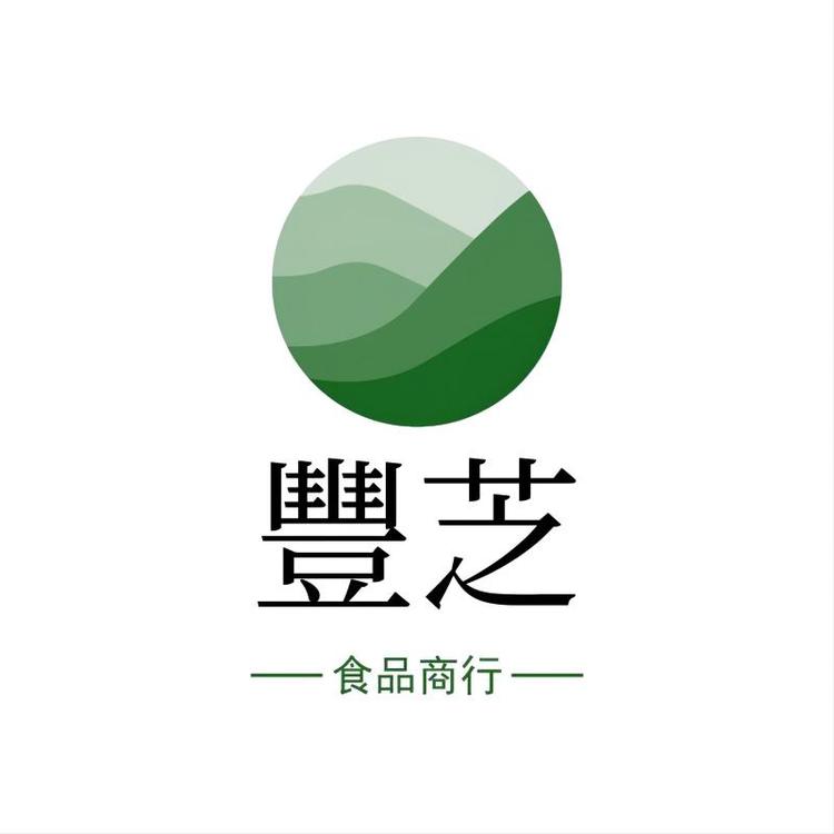 古田食用菌批发商行