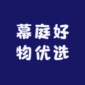 慕婷水果生鲜
