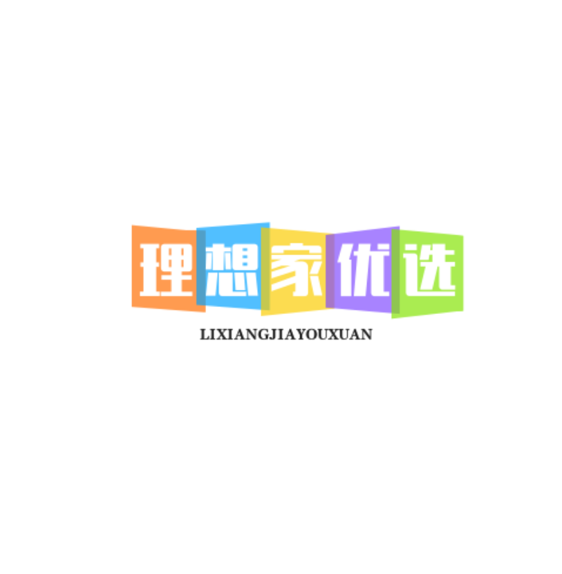 理想家优选