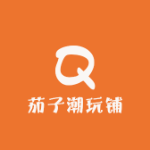 茄子潮玩铺