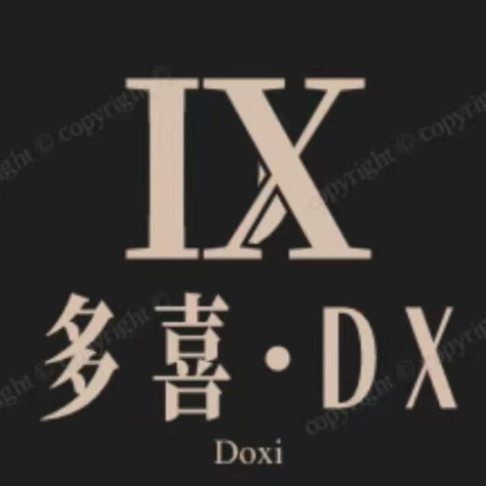 多熙DX