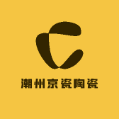 潮州京瓷陶瓷