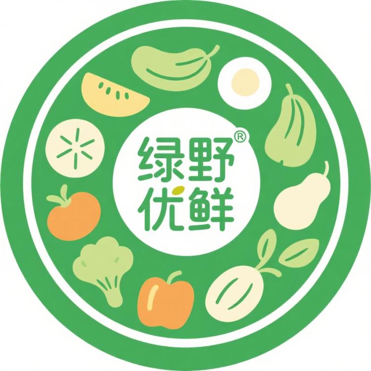 绿野优鲜果蔬