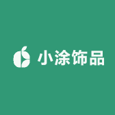 小涂饰品