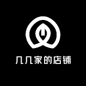 几几家的店铺