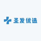 圣发优选