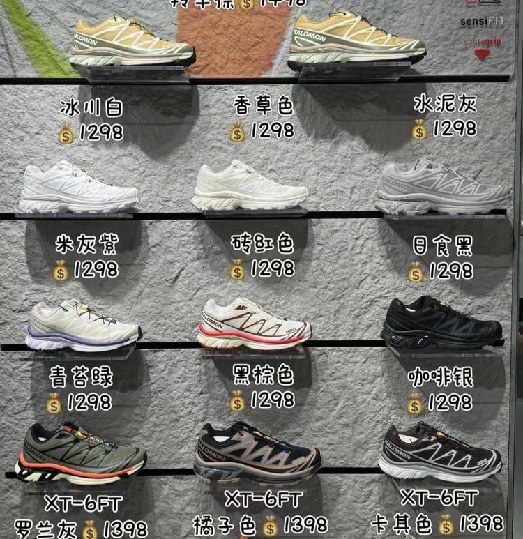 美版国际云仓
