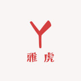 雅虎好物