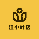 江小叶店铺