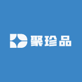 聚珍品