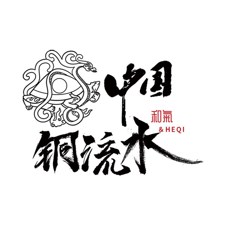 山东蒂美和气文化创意有限公司