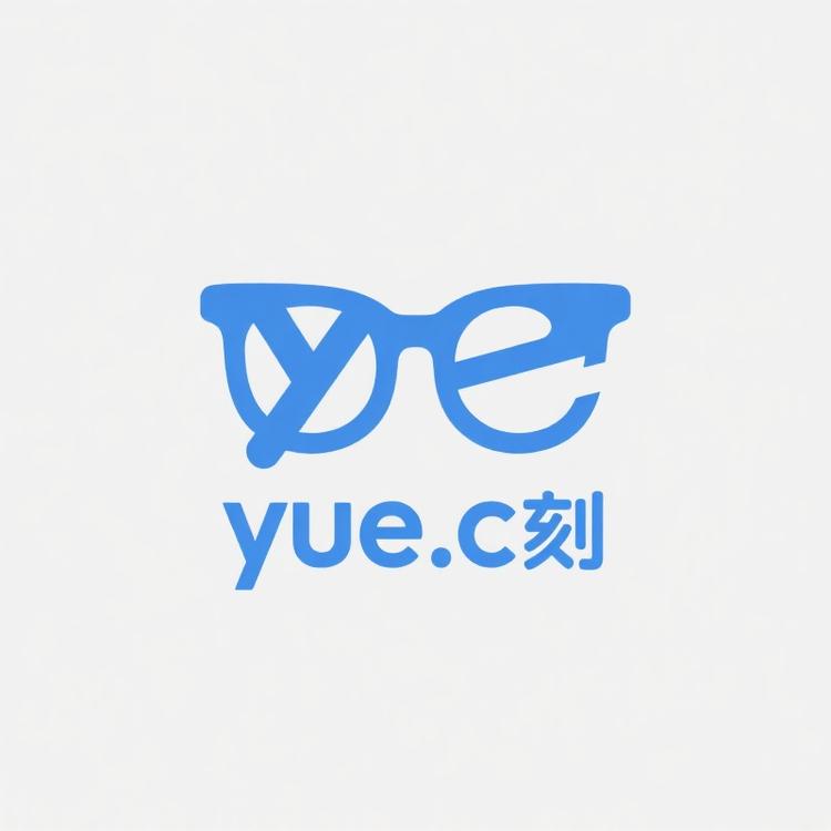 yue刻眼镜
