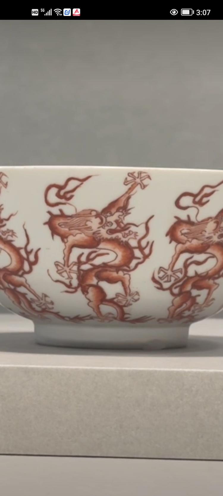 陶瓷的美