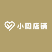 仁仔商铺