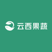 云西果蔬